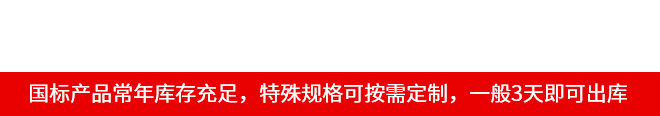 咸阳成人向日葵视频免费石油机械制造