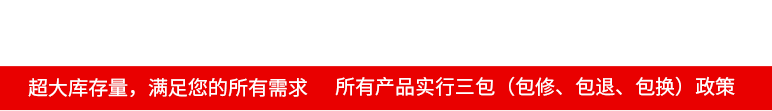 咸阳成人向日葵视频免费石油机械制造