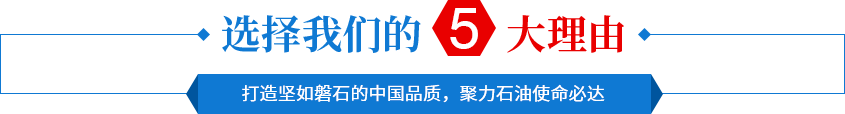 咸阳成人向日葵视频免费石油机械制造